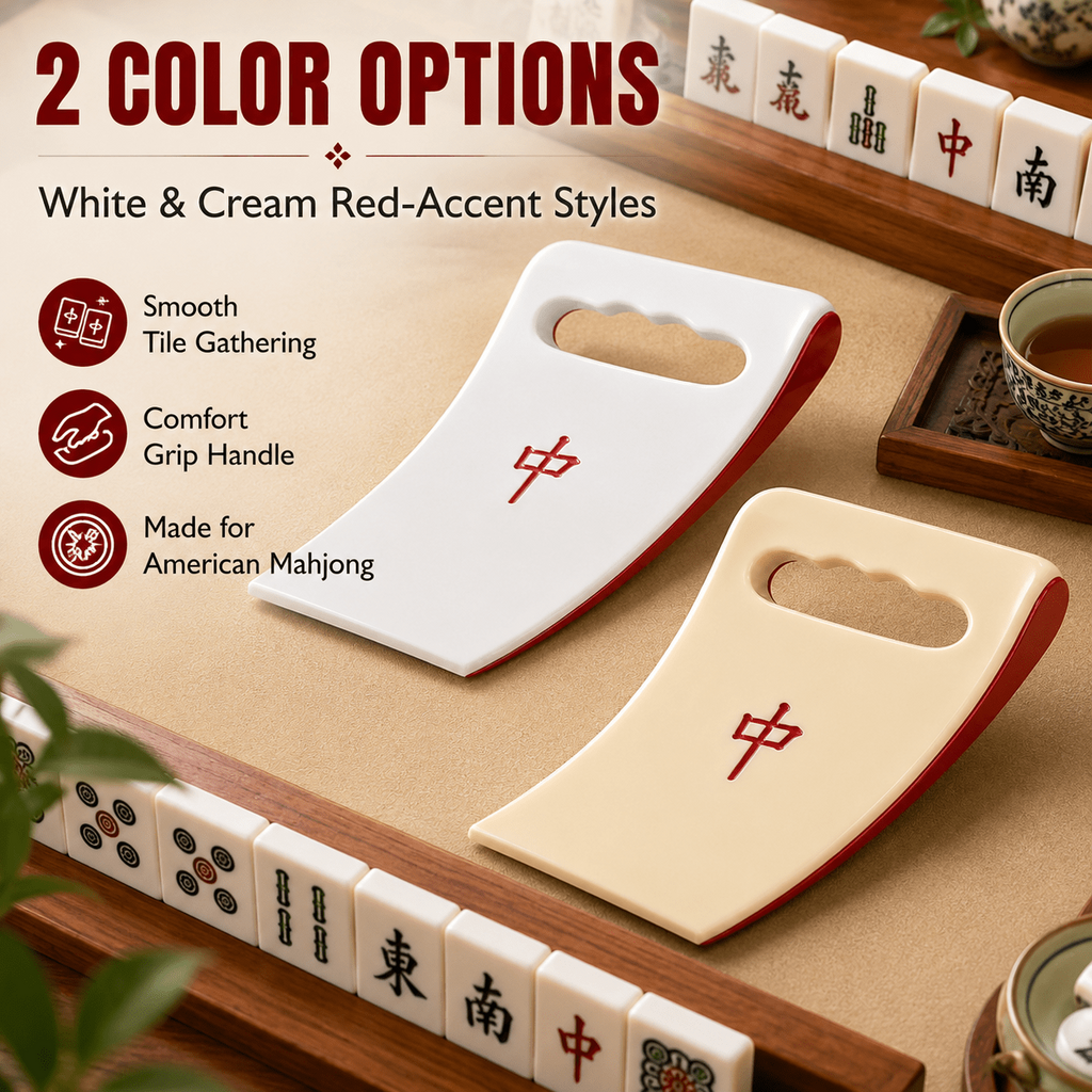 American Mahjong Tile Pusher & Gatherer | Shuffle Helper
