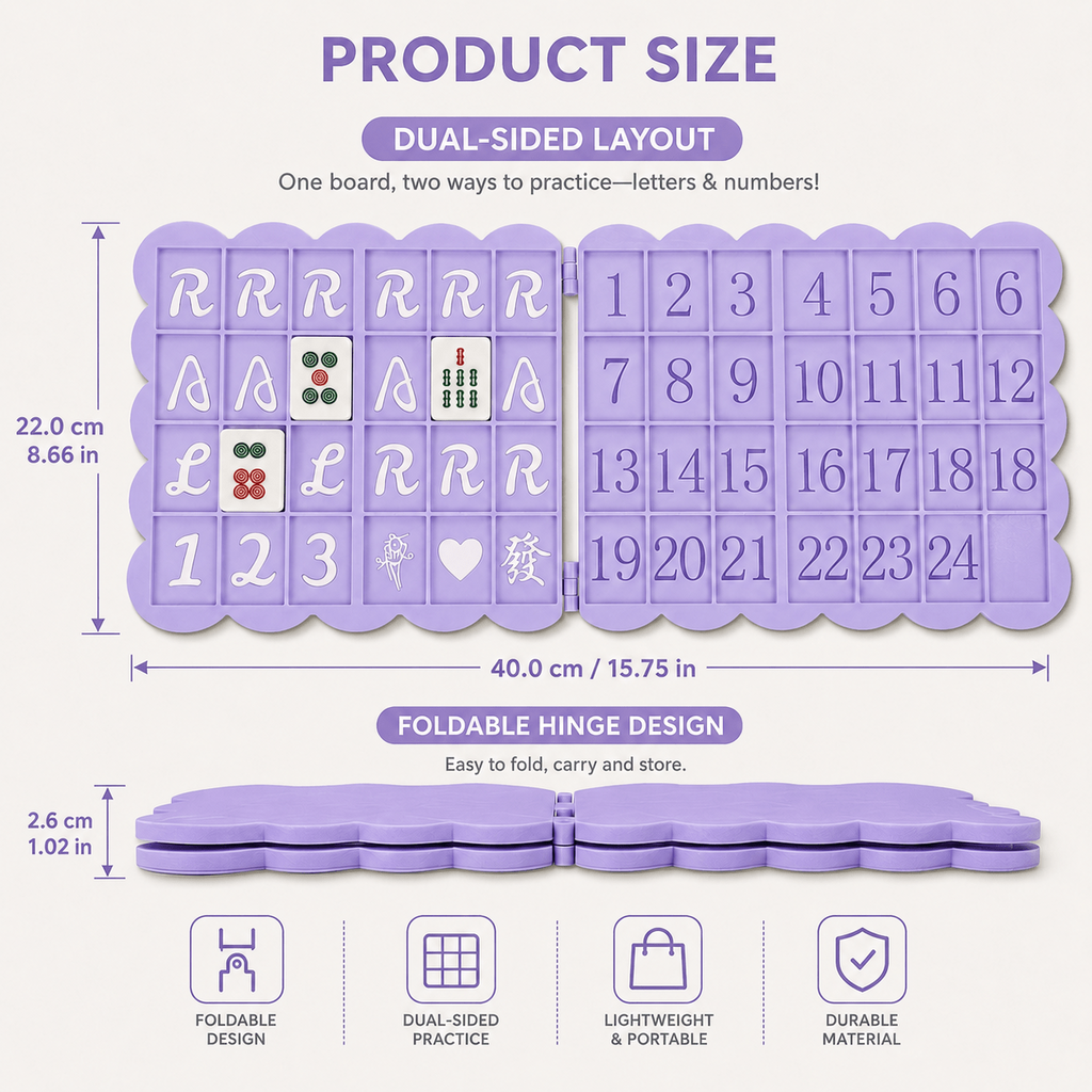 Foldable American Mahjong Solo Practice Board | RAL Guide