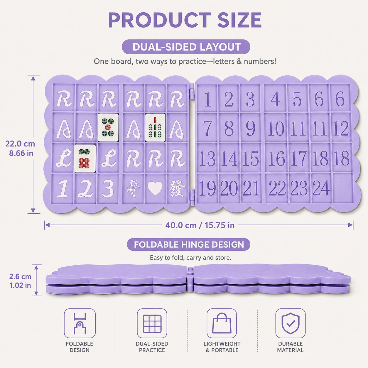Foldable American Mahjong Solo Practice Board | RAL Guide