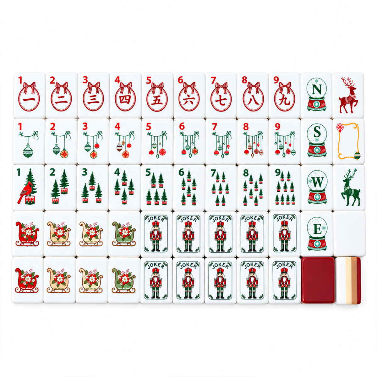 A Christmas Gathering
