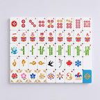 Floating Classic Mahjong – Opus Mahjong floating American mahjong set