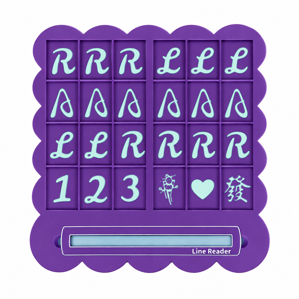 1pc Personalized American Mahjong Practice Board – Custom Name Line Reader & Solo Training Aid for Beginners