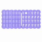 Foldable American Mahjong Solo Practice Board | RAL Guide