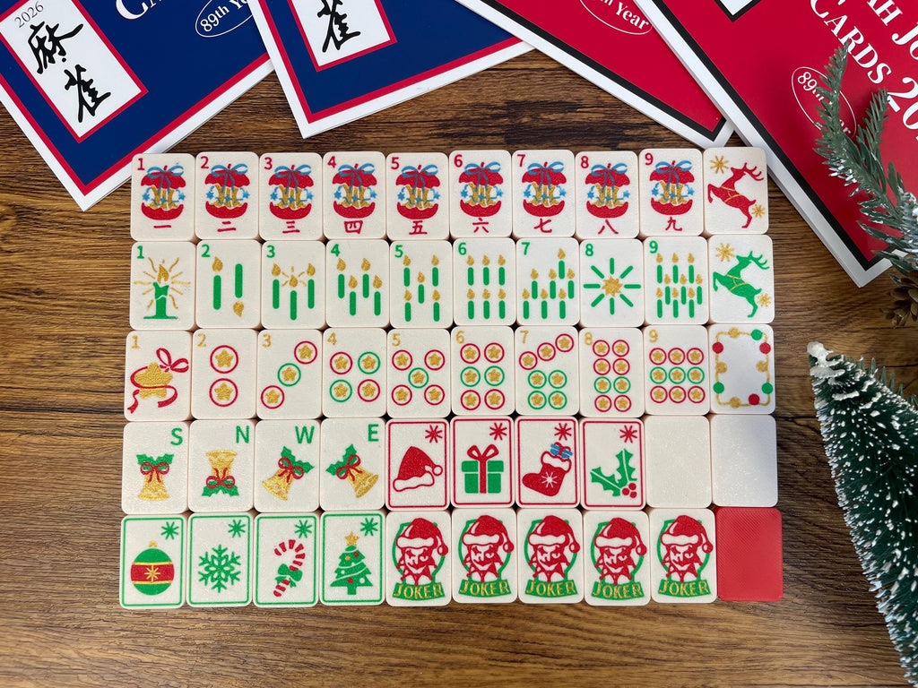 Christmas American Mahjong Travel Set | Holiday Mahjong Tiles