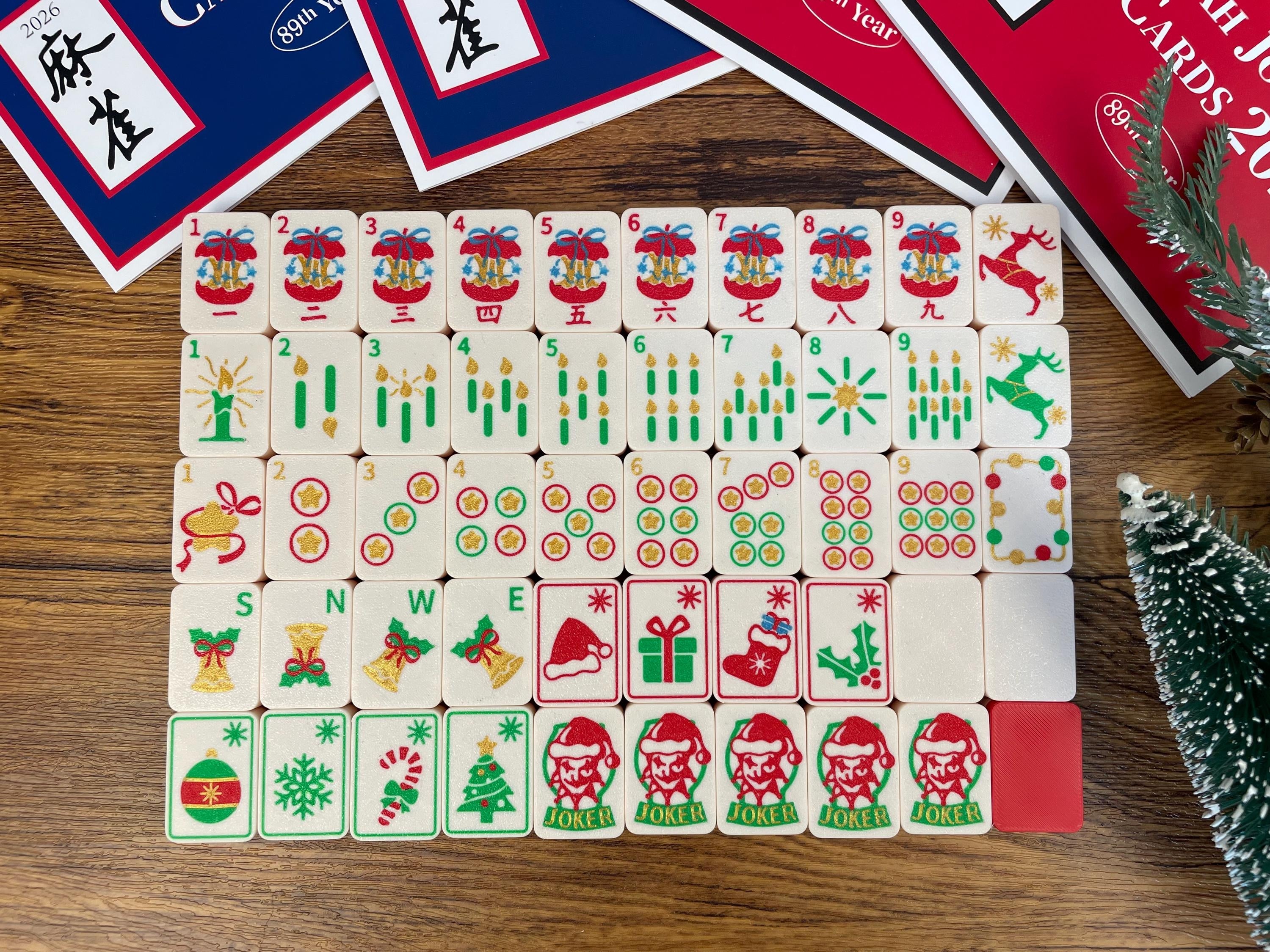 Christmas American Mahjong Travel Set | Holiday Mahjong Tiles