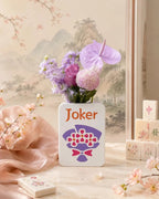 Mahjong Joker Tile Vase | American Mahjong Flower Centerpiece