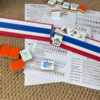 4-Piece American Mahjong Rack & Magnetic Pusher Set